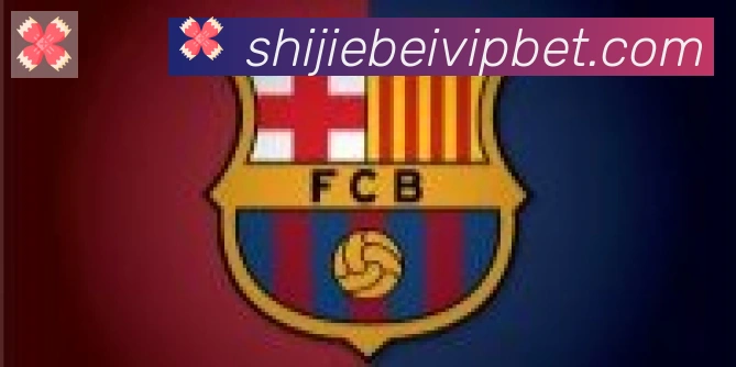 2026世界杯投注入口合作伙伴